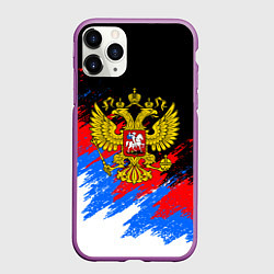 Чехол iPhone 11 Pro матовый ТРИКОЛОР РОССИЯ, БРЫЗГИ КРАСОК, цвет: 3D-фиолетовый