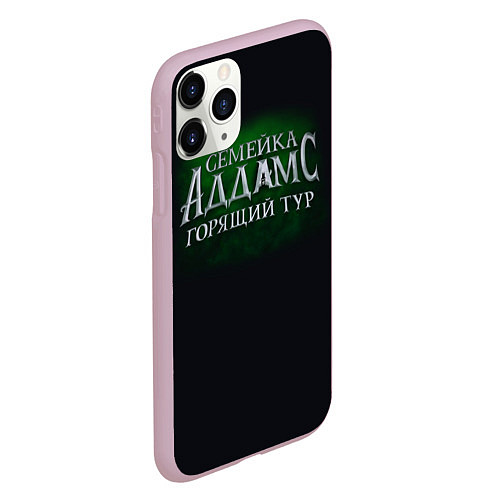 Чехол iPhone 11 Pro матовый Логотип Семейка Аддамс - Горящий Тур / 3D-Розовый – фото 2
