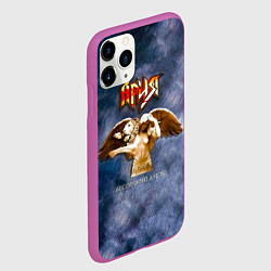 Чехол iPhone 11 Pro матовый Беспечный ангел - Ария, цвет: 3D-фиолетовый — фото 2