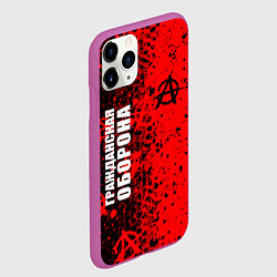 Чехол iPhone 11 Pro матовый ГРАЖДАНСКАЯ ОБОРОНА ПАТТЕРН АНАРХИИ, цвет: 3D-фиолетовый — фото 2