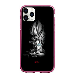 Чехол iPhone 11 Pro матовый Сон Гоку эпичная надпись - Dragon Ball, цвет: 3D-малиновый
