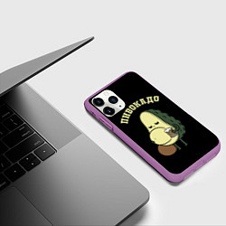 Чехол iPhone 11 Pro матовый ПИВОКАДО, цвет: 3D-фиолетовый — фото 2