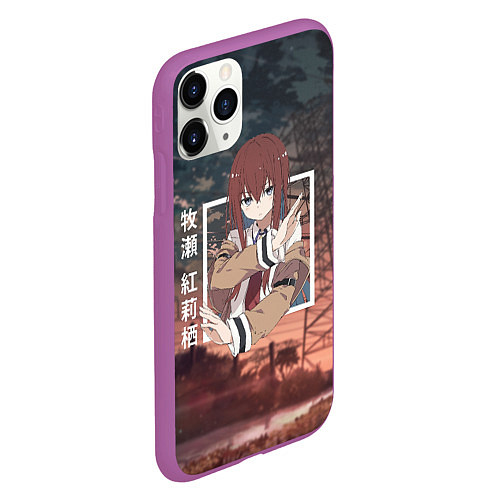 Чехол iPhone 11 Pro матовый Врата Штейна Steins Gate, Курису Макисэ Kurisu Mak / 3D-Фиолетовый – фото 2