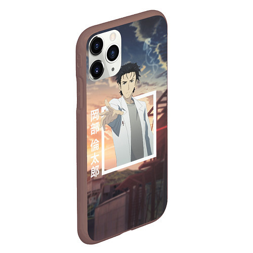 Чехол iPhone 11 Pro матовый Врата Штейна Steins Gate, Rintaro Okabe Ринтаро Ок / 3D-Коричневый – фото 2