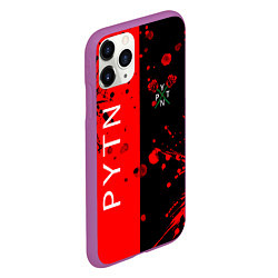 Чехол iPhone 11 Pro матовый Payton Moormeie брызги, цвет: 3D-фиолетовый — фото 2