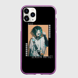 Чехол iPhone 11 Pro матовый Genshin Impact Xiao, цвет: 3D-фиолетовый