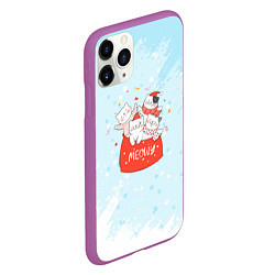 Чехол iPhone 11 Pro матовый Happy New Year - Новогодние котята, цвет: 3D-фиолетовый — фото 2