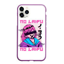Чехол iPhone 11 Pro матовый NO LAIFU NO LAIFU, цвет: 3D-фиолетовый
