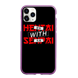 Чехол iPhone 11 Pro матовый HENTAI WITH SENPAI, цвет: 3D-фиолетовый