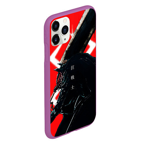 Чехол iPhone 11 Pro матовый BERSERK - БЕРСЕРК / 3D-Фиолетовый – фото 2