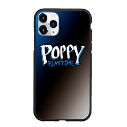 Чехол iPhone 11 Pro матовый ХАГИ ВАГИ