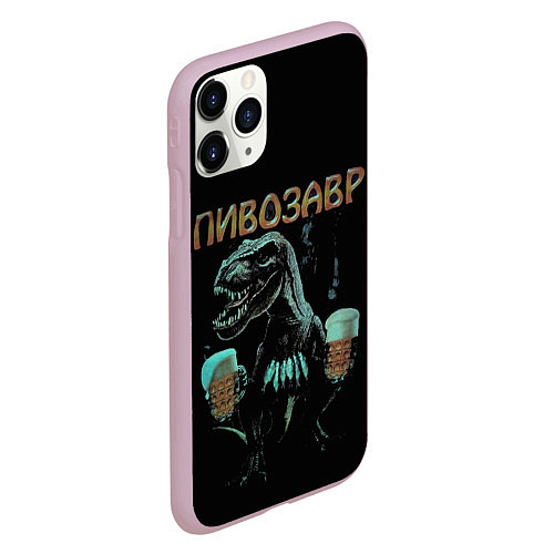 Чехол iPhone 11 Pro матовый Пивозавр Pivozavr / 3D-Розовый – фото 2