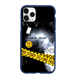 Чехол iPhone 11 Pro матовый Цените мать Стиль, цвет: 3D-тёмно-синий