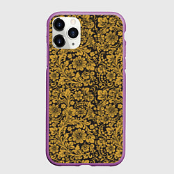 Чехол iPhone 11 Pro матовый Золотые Цветы хохлома, цвет: 3D-фиолетовый