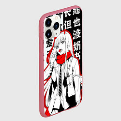 Чехол iPhone 11 Pro матовый ZERO TWO с чупачупсом на Иероглифах Любимый во фра, цвет: 3D-малиновый — фото 2