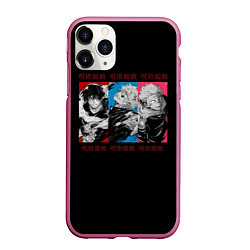 Чехол iPhone 11 Pro матовый Jujutsu Kaisen, цвет: 3D-малиновый