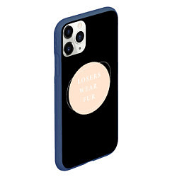 Чехол iPhone 11 Pro матовый Losers wear fur 2, цвет: 3D-тёмно-синий — фото 2