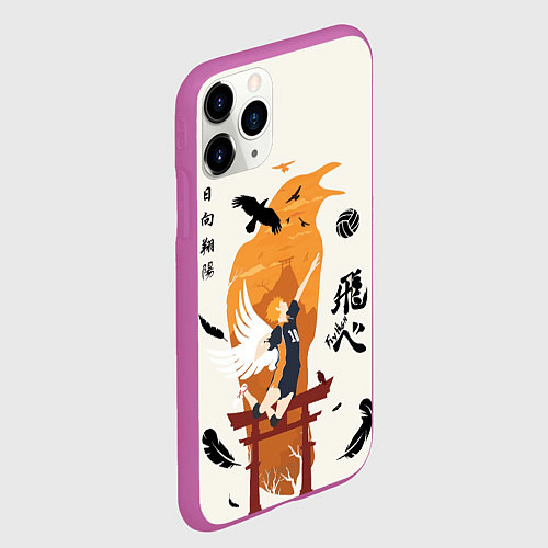 Чехол iPhone 11 Pro матовый Волейбол Fly High Hinata / 3D-Фиолетовый – фото 2