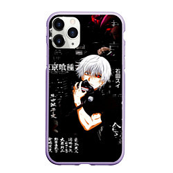 Чехол iPhone 11 Pro матовый Токийский Гуль на фоне Иероглифов Tokyo Ghoul, цвет: 3D-светло-сиреневый