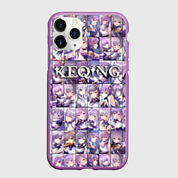 Чехол iPhone 11 Pro матовый Genshin Impact Keqing Гениш Импакт Кецин, цвет: 3D-фиолетовый