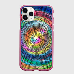 Чехол iPhone 11 Pro матовый Я в своем познании, цвет: 3D-малиновый