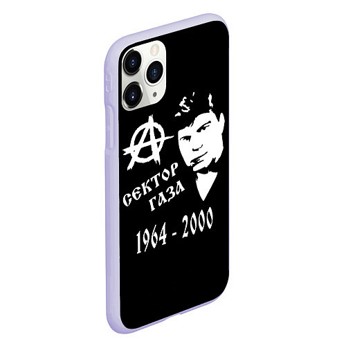 Чехол iPhone 11 Pro матовый Сектор Газа 1964-2000 / 3D-Светло-сиреневый – фото 2