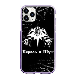 Чехол iPhone 11 Pro матовый Король и шут КиШ Паттерн