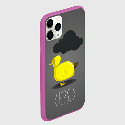 Чехол iPhone 11 Pro матовый Кря / 3D-Фиолетовый – фото 2