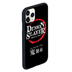Чехол iPhone 11 Pro матовый Kimetsu no Yaiba - Убийца демонов, цвет: 3D-черный — фото 2
