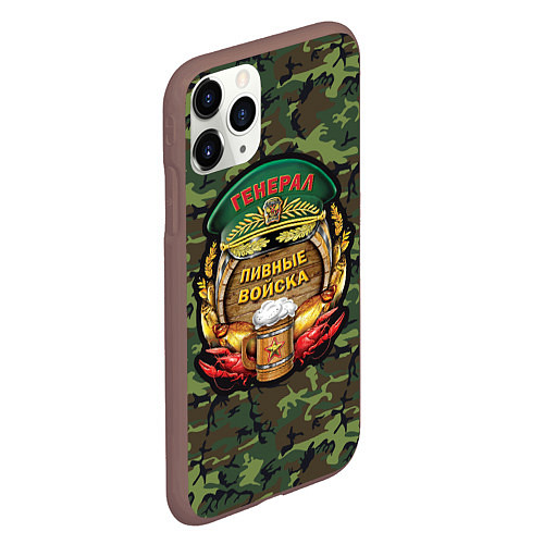 Чехол iPhone 11 Pro матовый Генерал Пивные Войска / 3D-Коричневый – фото 2