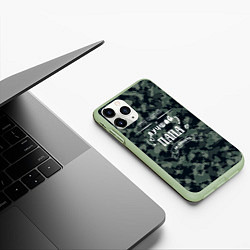 Чехол iPhone 11 Pro матовый 23 февраля - Лучший папа, цвет: 3D-салатовый — фото 2