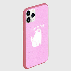 Чехол iPhone 11 Pro матовый Кот орет ааааа, цвет: 3D-малиновый — фото 2