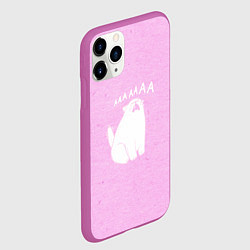 Чехол iPhone 11 Pro матовый Кот орет ааааа, цвет: 3D-фиолетовый — фото 2