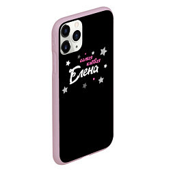 Чехол iPhone 11 Pro матовый Самая клева Елена, цвет: 3D-розовый — фото 2