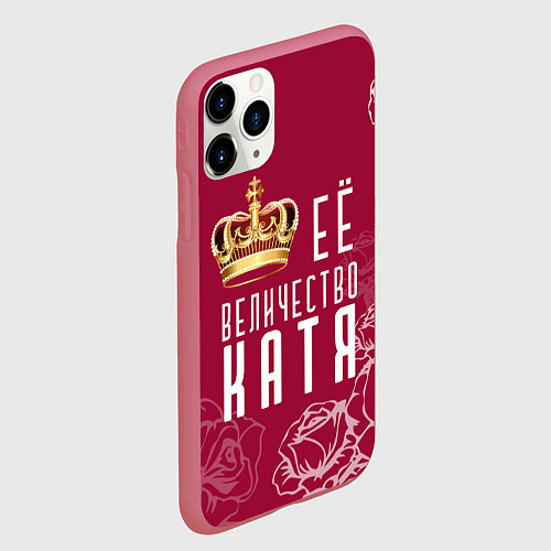 Чехол iPhone 11 Pro матовый Её величество Прекрасная Катя / 3D-Малиновый – фото 2