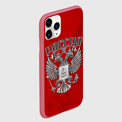 Чехол iPhone 11 Pro матовый ГЕРБ РОССИИ КРАСНЫЙ, цвет: 3D-малиновый — фото 2