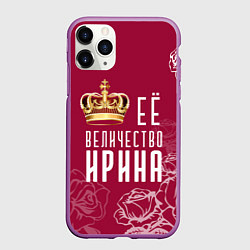 Чехол iPhone 11 Pro матовый Её величество Прекрасная, цвет: 3D-фиолетовый