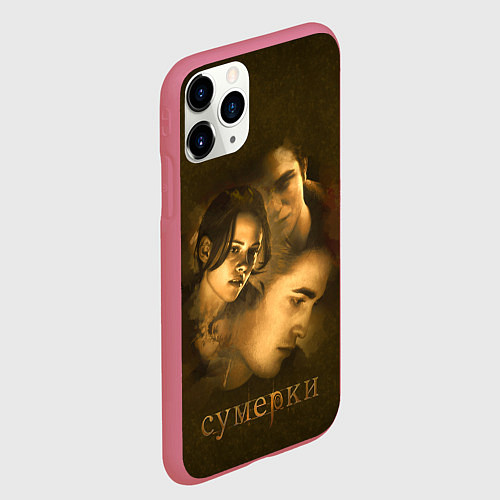 Чехол iPhone 11 Pro матовый Воспоминания / 3D-Малиновый – фото 2