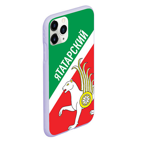Чехол iPhone 11 Pro матовый Я татарский Татарстан / 3D-Светло-сиреневый – фото 2