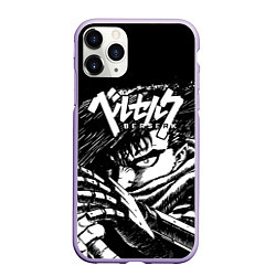 Чехол iPhone 11 Pro матовый ГАТС BERSERK БЕРСЕРК