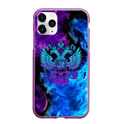 Чехол iPhone 11 Pro матовый НЕОНОВЫЙ ГЕРБ РОССИИ ОГОНЬ NEON FIRE, цвет: 3D-фиолетовый