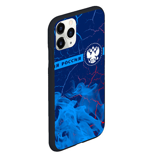 Чехол iPhone 11 Pro матовый РОССИЯ - ГЕРБ Пламя Полоса / 3D-Черный – фото 2