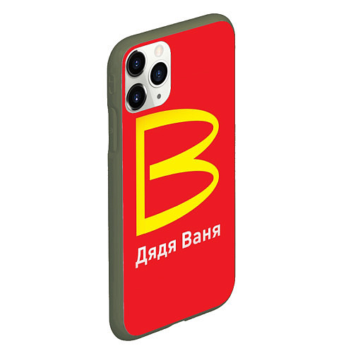 Чехол iPhone 11 Pro матовый Жёлтый дядька / 3D-Темно-зеленый – фото 2