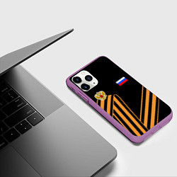 Чехол iPhone 11 Pro матовый Герб России - георгиевская лента, цвет: 3D-фиолетовый — фото 2