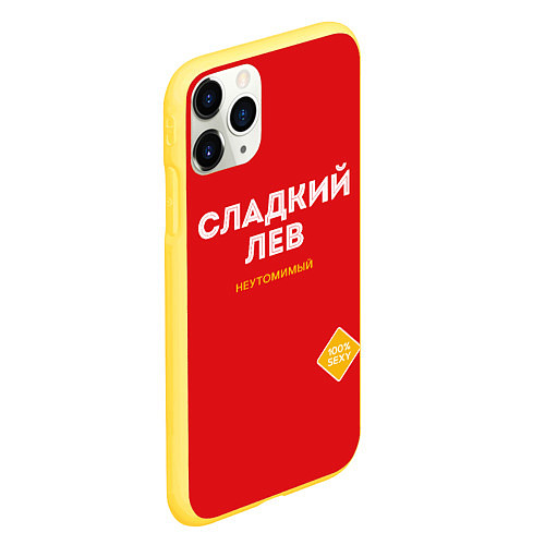 Чехол iPhone 11 Pro матовый СЛАДКИЙ ЛЕВ / 3D-Желтый – фото 2