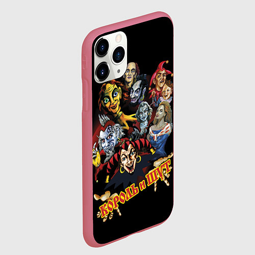 Чехол iPhone 11 Pro матовый Король и Шут КиШ / 3D-Малиновый – фото 2
