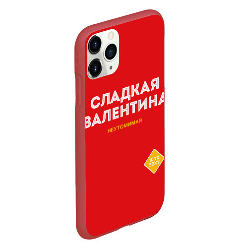 Чехол iPhone 11 Pro матовый СЛАДКАЯ ВАЛЕНТИНА / 3D-Красный – фото 2