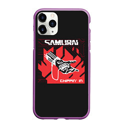 Чехол iPhone 11 Pro матовый SAMURAI Chippin In, цвет: 3D-фиолетовый