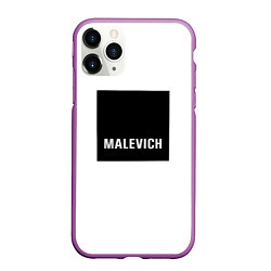 Чехол iPhone 11 Pro матовый MALEVICH