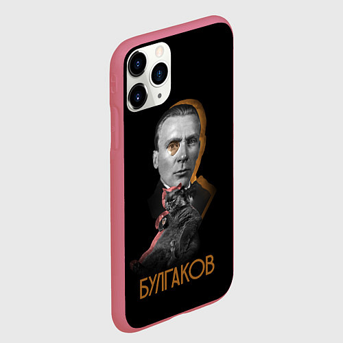 Чехол iPhone 11 Pro матовый Автор Булгаков / 3D-Малиновый – фото 2